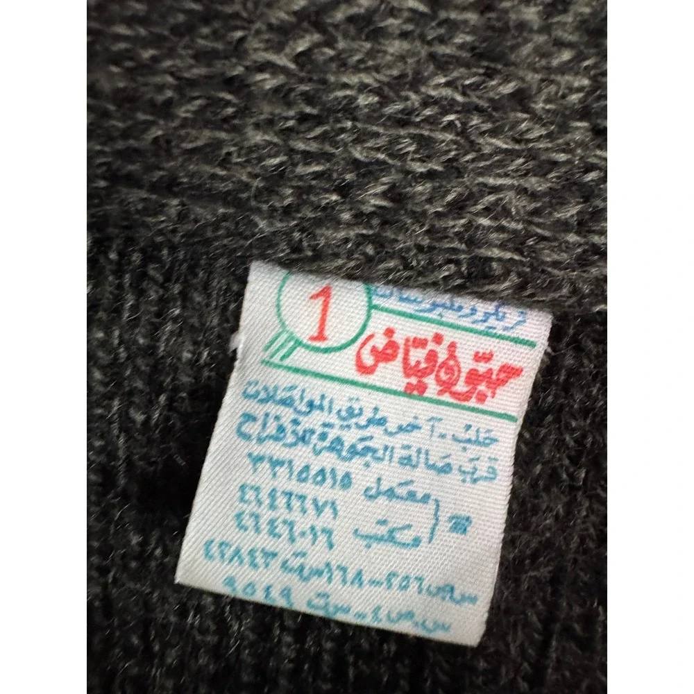 Vintage full zip